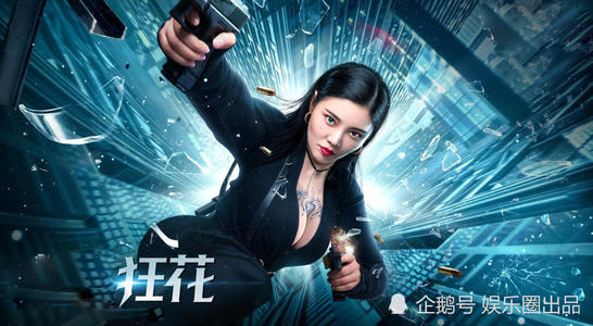 房屋委托交易公证书